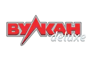 Вулкан Делюкс